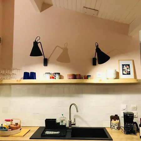 Uluwatu - Cosy Saint-Laurent-de-Medoc